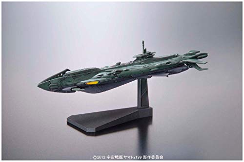 Bandai Tamashii Nations Mecha Collection Ux 01 Star Blazers 2199 Action Figure - vue 3
