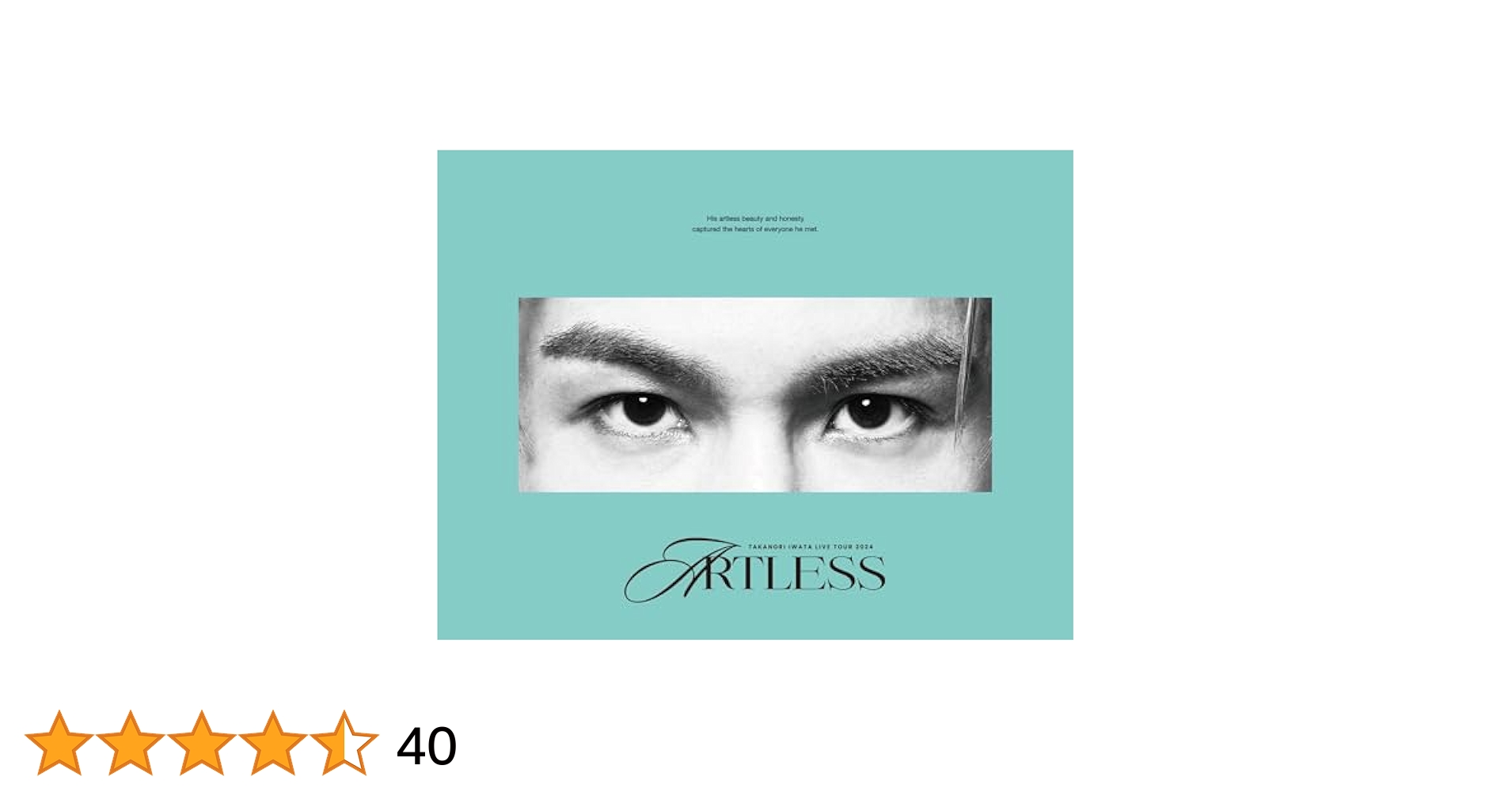 岩田剛典 ARTLESS DVD(初回限定盤) Amazon.co.jp: Takanori Iwata LIVE TOUR 2024 
