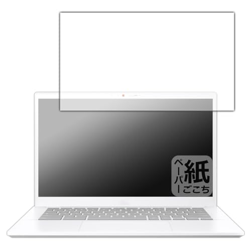 PDA工房 ASUS Chromebook Plus CX34 (CX3402CBA) 対応 紙に書くような描き心地 保護 フィルム 反射低減 日本製