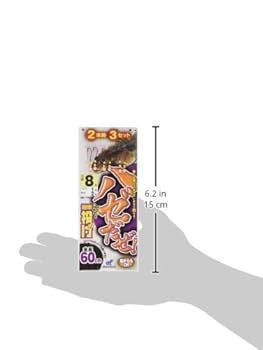 はやぶさ様　確認用 現行型ハヤブサに【アラームセット】取り付けました☆| BDS