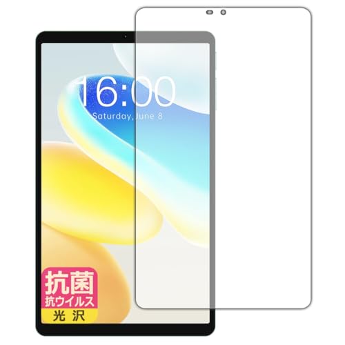 teclast M50」の人気商品一覧 | 安い商品を通販サイトから探す - 価格.com