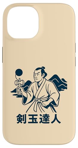    ʔ { X}zP[X iPhone 14 p