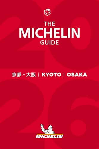 ミシュランガイド京都・大阪 2026 (日本ミシュランタイヤ)