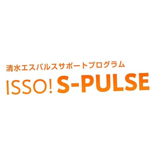ISSO! S-PULSE Podcast By K-MIX OTODA-K cover art