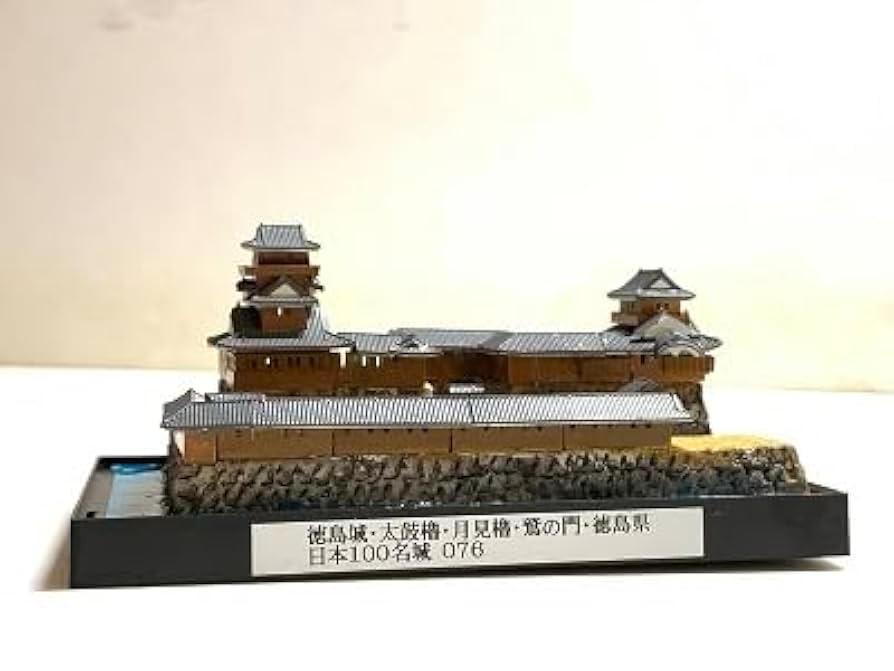 ジオラマ城 31dfMVdwfHL._UF894,1000_QL80_.jpg