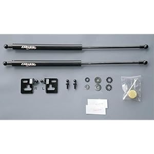 GReddy (18560101 Engine Hood Lifter Kit