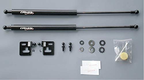 GReddy (18560101 Engine Hood Lifter Kit