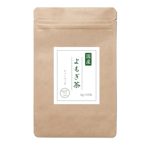 �i�`���n�E�X ������� ���Y 3g×50�� �e�B�[�o�b�O ���Y�� ���_�� �m���J�t�F�C�� �n�[�u�e�B�[ �������Y