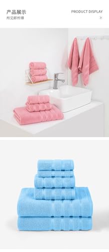 Toallas de baño grises suaves y absorbentes: juego de 6 piezas transpirables para adultos 19A 5
