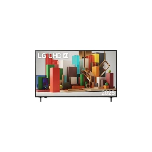 LG UHD AI (AU801) 50/55" 4K
