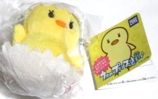 Amazon Co Jp うたのプリンスさまっ ピヨちゃん ぬいぐるみ 生まれたて うたプリ ホビー 通販