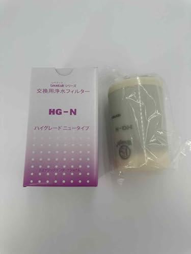 Original HG-N WATER FILTER FOR SD501 SERIES (1 Pack), Made in Japan,Compatible with levelakR, JrⅣ, SD501 PT,※SD501(Models from 2011 onwards)