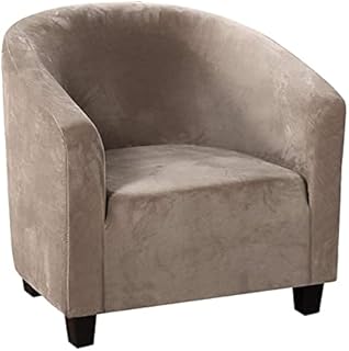 Tub Chair Covers for Armchairs, Smooth Fabric Armchair Covers Stretch Armchair Slipcover Removable Washable Sofa Couch Cover for Dining Living Room Office Reception (Khaki)