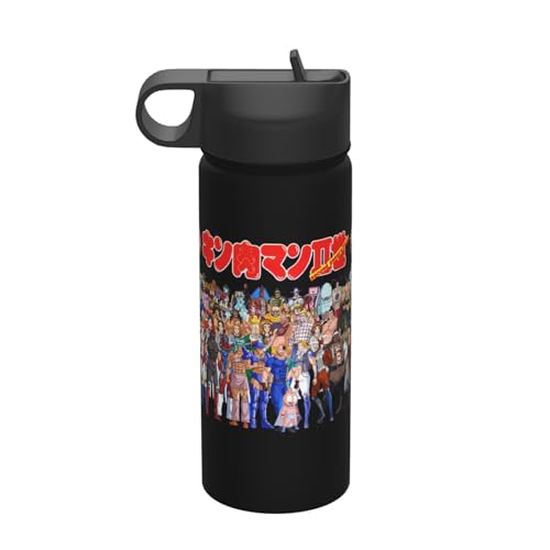 キン肉マン 水筒 真空断熱ケータイマグ 500ml-600ml ステンレスボトル 車用 直飲み 保温 保冷 フタ付きコーヒーカップ アウトドア 車のネイブに最適 スポーツタイプ ステンレスクールボトル 軽量 隔? 水筒 男の子 女の子