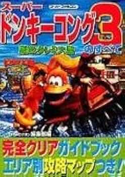 絶版　スーパードンキーコング3 PPカード　1束　30付+3+1　当時物　未開封 スーパー ドンキーコング PPカード 1束 未開封34付 当時物