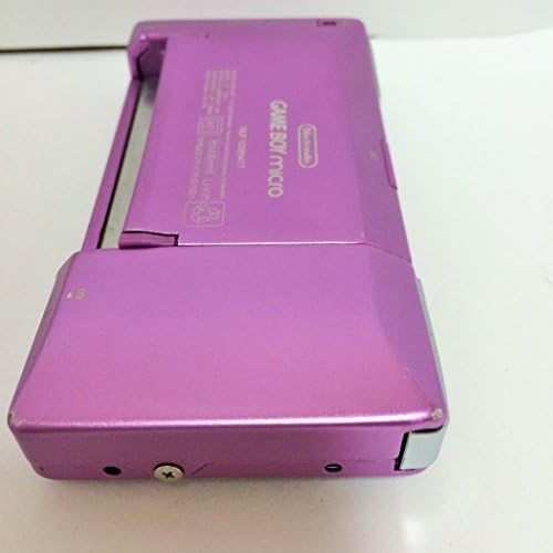 Amazon | ゲームボーイミクロ (パープル) 【メーカー生産終了 