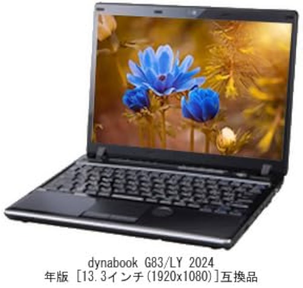 Amazon.co.jp: メディアカバーマーケット dynabook G83/LY 2024年版