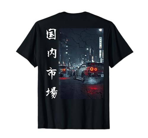 JDM Sport Drift Racing Cars Tokyo Street bei Nacht (auf der Rückseite) T-Shirt