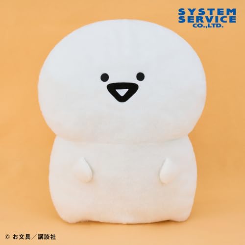 Amazon.co.jp: お文具といっしょ ぬいぐるみ XL ウルトラ DX BIG