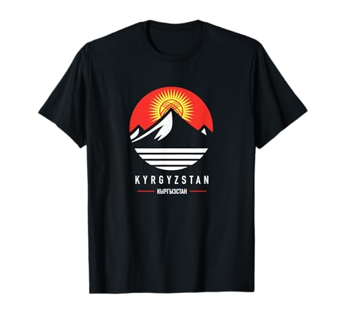 Kirghizistan | Montagnes kirghize T-Shirt