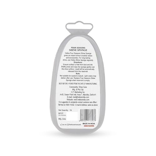Image of Helios Shoe Shine Sponge for Leather Shoes | Instant Shine Sponge | Easy to Use Shoe Cleaner | Long Lasting Shine for Formal Shoes, Boots & Leather (Natural, Pack of 5)