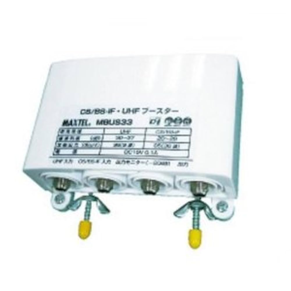 UHF・BS/CSブースター GCU433D1S 電源部PSH20S　取り外し品 UHF・BS/CSブースター GCU433D1S 電源部PSH20S 取り外し品