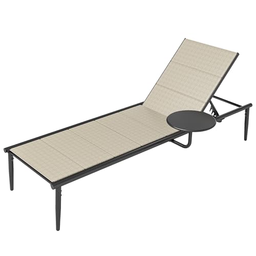 EAST OAK Outdoor Chaise Lounge, Aluminum Patio Lounge Chair with Side Table, Adjustable Lounge Chairs for Outside Reclining Chair 5 Positions for Patio, Beach, Yard, Pool, Lawn