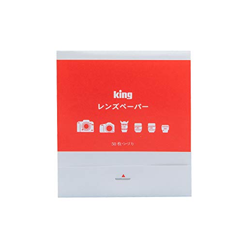 KING OA カメラクリーニングキット 6点セット KCB06 カメラ レンズ パソコン お手入れ簡単クリーニング