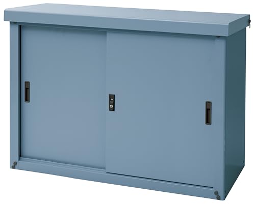 ガーデンマスター(Gardenmaster) 物置 屋外 収納庫 大型 幅120×奥行45×高さ94cm 鍵付き 安心設計 吊り戸式 可動棚10p間隔 棚板補強加工 棚板1枚 転倒防止設計 HSSB-0129 クラウドブルー