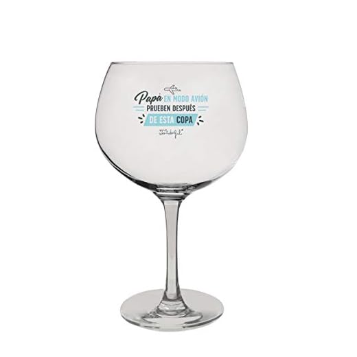 Mr. Wonderful Copa de Balón - Papá en Modo Avión