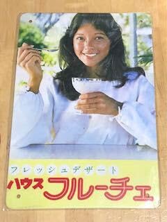 NL 16 nEXt[`F g uLŔ |X^[ X Ŕ AJ g K[W JtF  Ǌ| CeAG re[WŔ g Ŕ h