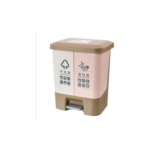 Lixo e Reciclagem Lixeira de barril duplo para reciclagem interna e externa Resistente 2 em 1 Lixeira e reciclagem (lixeiras B 4,2gal) Lixeira