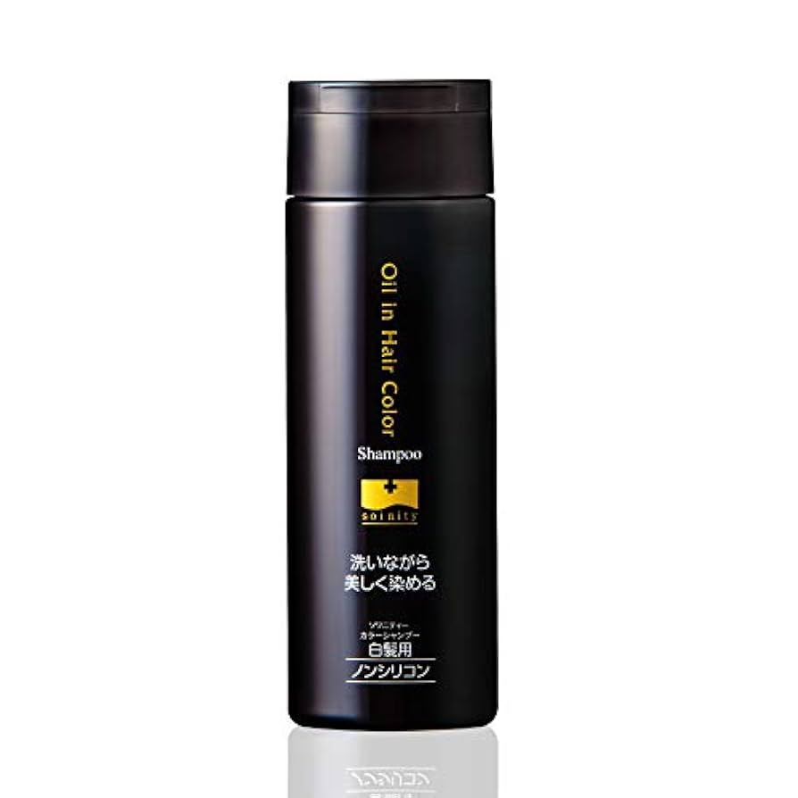 ソワニティー　白髪用カラーシャンプー（ナチュラルブラック） ソワニティー カラーシャンプー 200ml 1本 選べる2色 白髪染め