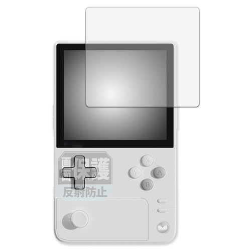 Leipsden AYANEO Pocket DMG �Ή� ClearShield �ی� �t�B���� ���˒ጸ �h�C�A �h�w�� ���{��