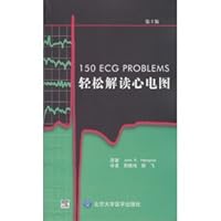 Easily interpret ECG (3rd edition) 7565904287 Book Cover