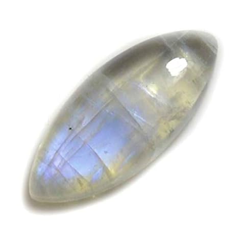 Natural Rainbow Moonstone Loose Gemstone 2 Carat Cover