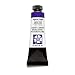 DANIEL SMITH Extra Fine Watercolor 15ml Paint Tube, Imperial Purple