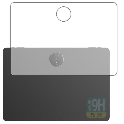 PDAH[ ugee Trio Pad UT3 / Fun Drawing Pad UT3 Ή 9Hdx[] ی tB [wʗp] {