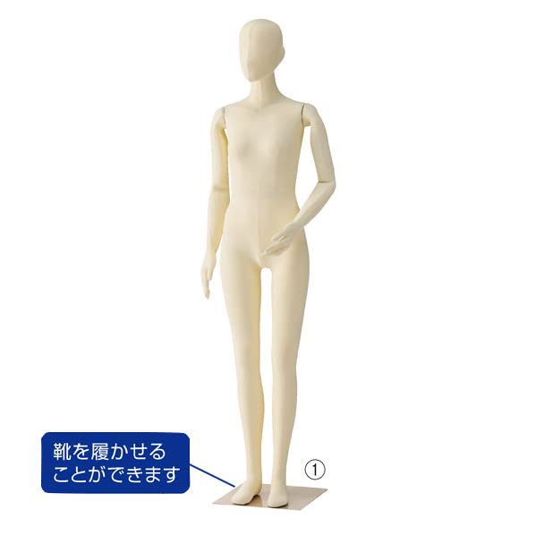 ベージュ マネキン 頭部 ④ 5体 マネキン - ベージュ – Moli