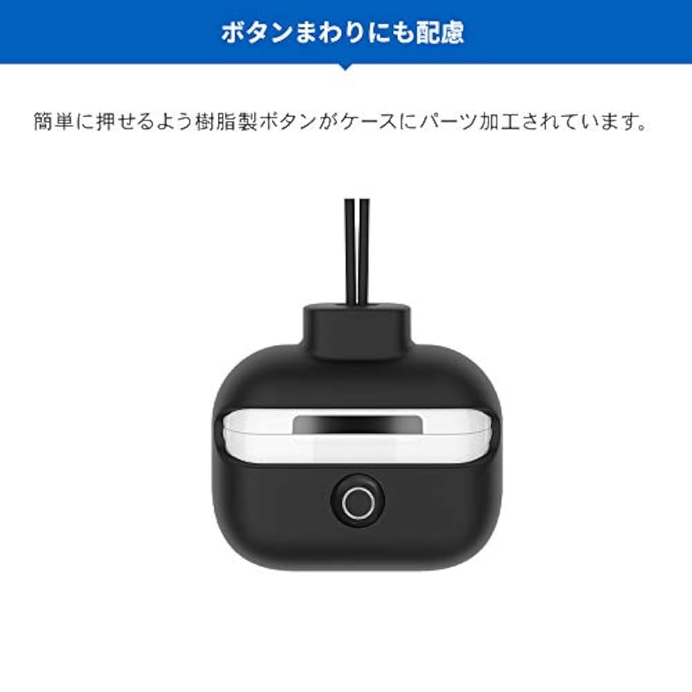 Amazon.co.jp: 【SwitchEasy】 AirPods Pro 対応 ケース