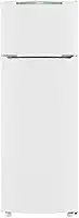 Refrigerador Consul Duplex 334 Litros Branco CRD37EBANA – 127 Volts