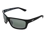 Maui Jim Kanaio Coast Gafas, Matte Soft Black/White/Blue...