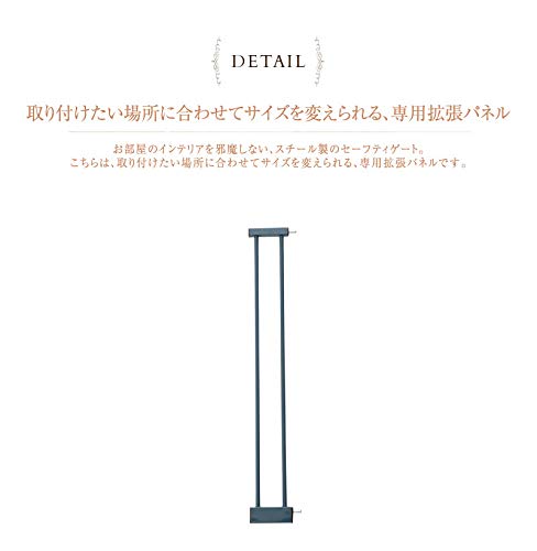 Amazon.co.jp: シンセーインターナショナル KISS BABY スチールゲート
