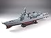 Pit-Road Skywave J-55 JMSDF Aegis Defense Ship DDG-177 Atago 1/700 scale kit