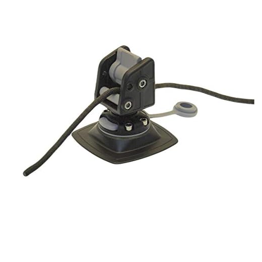 Set: Fasten-Ankerbefestigung + Halterung [PVC Basis] (110 mm x 110 mm), PVC-Schlauchboot, Farbe:schwarz