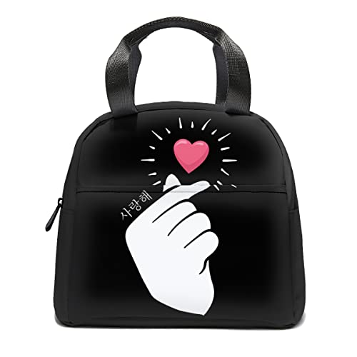 Vderxcok K-Pop Finger Heart Insulated Lunch Box Portable Thermal Cooler Tote Bag with Front Pocket Reusable Leakproof Lunch Bags for Women Men Girls Adults Work Hiking Picnic Travel