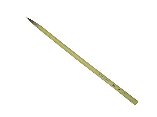Pinceau Namura Yulan Small Japonais d'une grande finesse artisanale