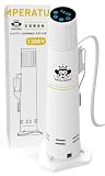 低温調理器 エンペラー タマリン 新モデル 強化樹脂ボディ スタンド式 1200W IPX7防水 サラダチキン シェフ監修レシピ付き 家庭用