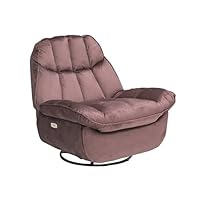 【専用商品】リクライニング機能付き1人掛けソファ ベージュ Amazon｜1P ソファー 電動ソファ 1人掛け 【ダイニングチェア