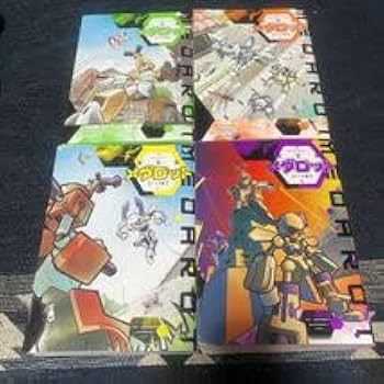 【良品】メダロット イッキ編・コイシマル編・ヒカル編 新装版 全巻セット 計7巻 新装版 メダロット イッキ編(1) (KCデラックス) | ほるまりん